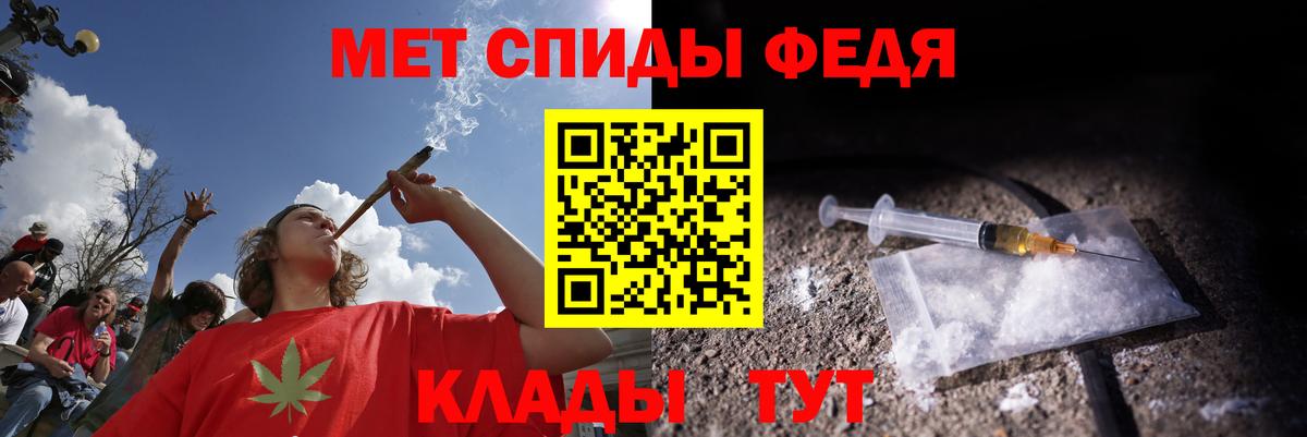 Амфетамин  АМФЕТАМИН Розовый  Вход с VPN  Краснодар  Амфетамин 