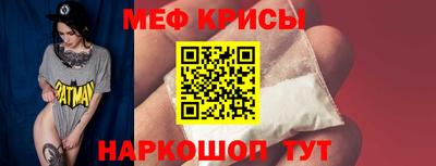 индика Донской