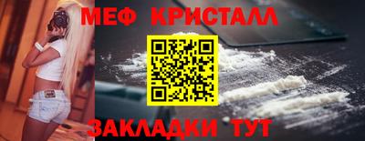 индика Донской