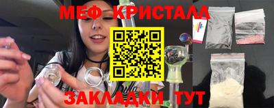 индика Донской