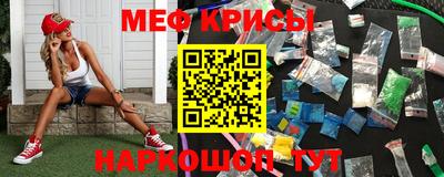 кокаин премиум Дубна
