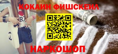 Альфа ПВП Донецк