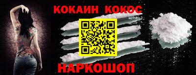 Альфа ПВП Донецк