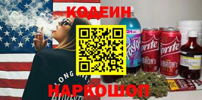 индика Донской