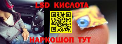 кокаин премиум Дубна