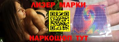 индика Донской