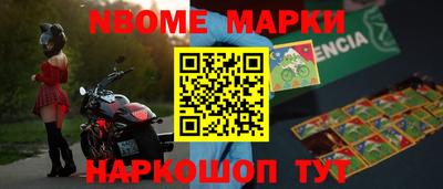 Альфа ПВП Донецк
