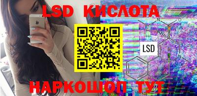 индика Донской