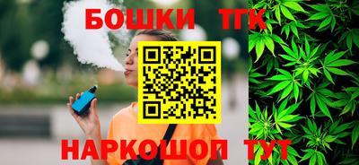 Альфа ПВП Донецк