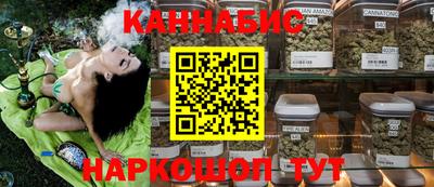 кокаин премиум Дубна