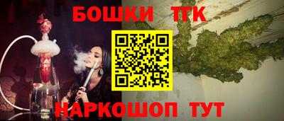 Альфа ПВП Донецк