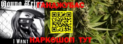 кокаин премиум Дубна