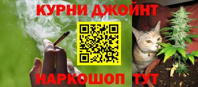 Альфа ПВП Донецк