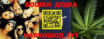 индика Донской