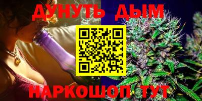Альфа ПВП Донецк