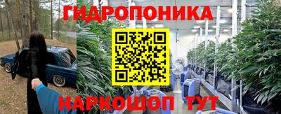 кокаин премиум Дубна