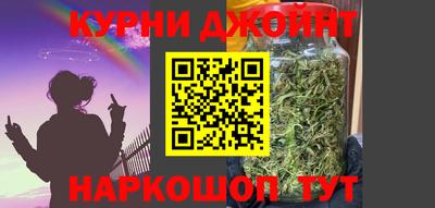 индика Донской