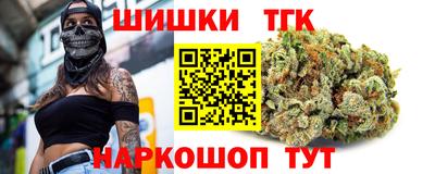 Альфа ПВП Донецк