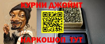 Альфа ПВП Донецк