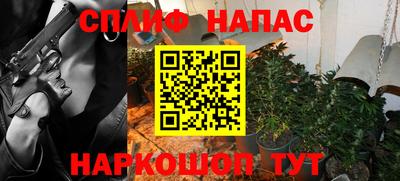 кокаин премиум Дубна