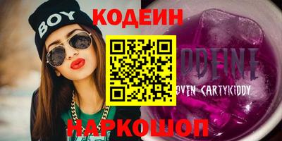 Альфа ПВП Донецк