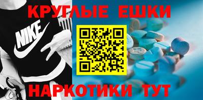 Альфа ПВП Донецк