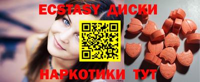 индика Донской