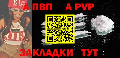 индика Донской