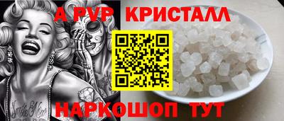 индика Донской
