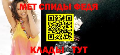 Альфа ПВП Донецк