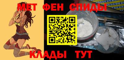 Альфа ПВП Донецк