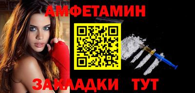индика Донской