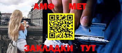 кокаин премиум Дубна