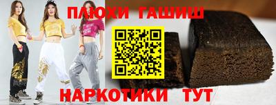 индика Донской