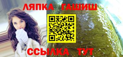 кокаин премиум Дубна