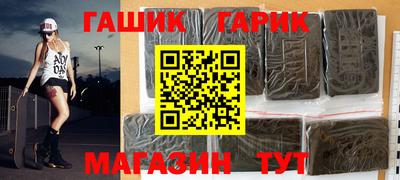 кокаин премиум Дубна