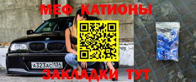 Альфа ПВП Донецк