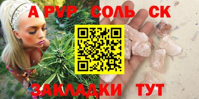 кокаин премиум Дубна