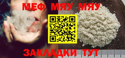 кокаин премиум Дубна